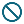 ban